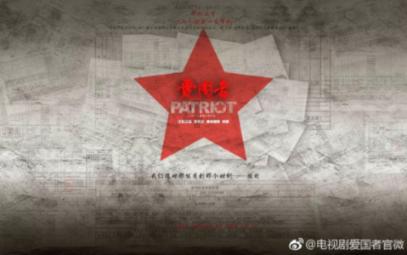 古墓丽影：崛起