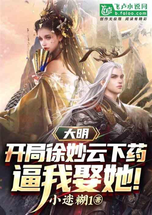 服务“旅发”“市”在必行——雅安市市场监管局调研荥经放心舒心消费创建工作