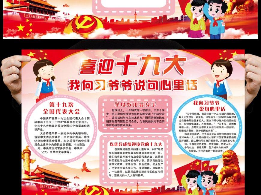 古代皇帝下江南船只是如何穿过黄河长江的？今天运河还能通航吗