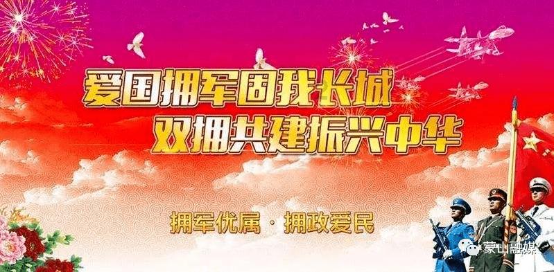 暗黑血统3