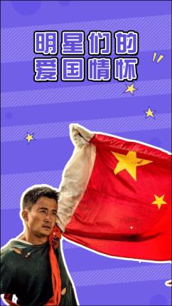 创作猫