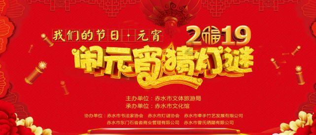 海盗寻宝记