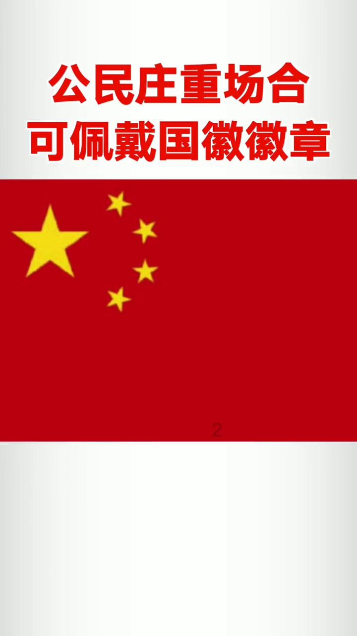 逃离猎人住宅