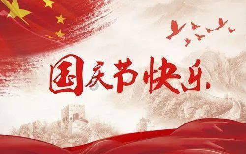 火拼萌萌消
