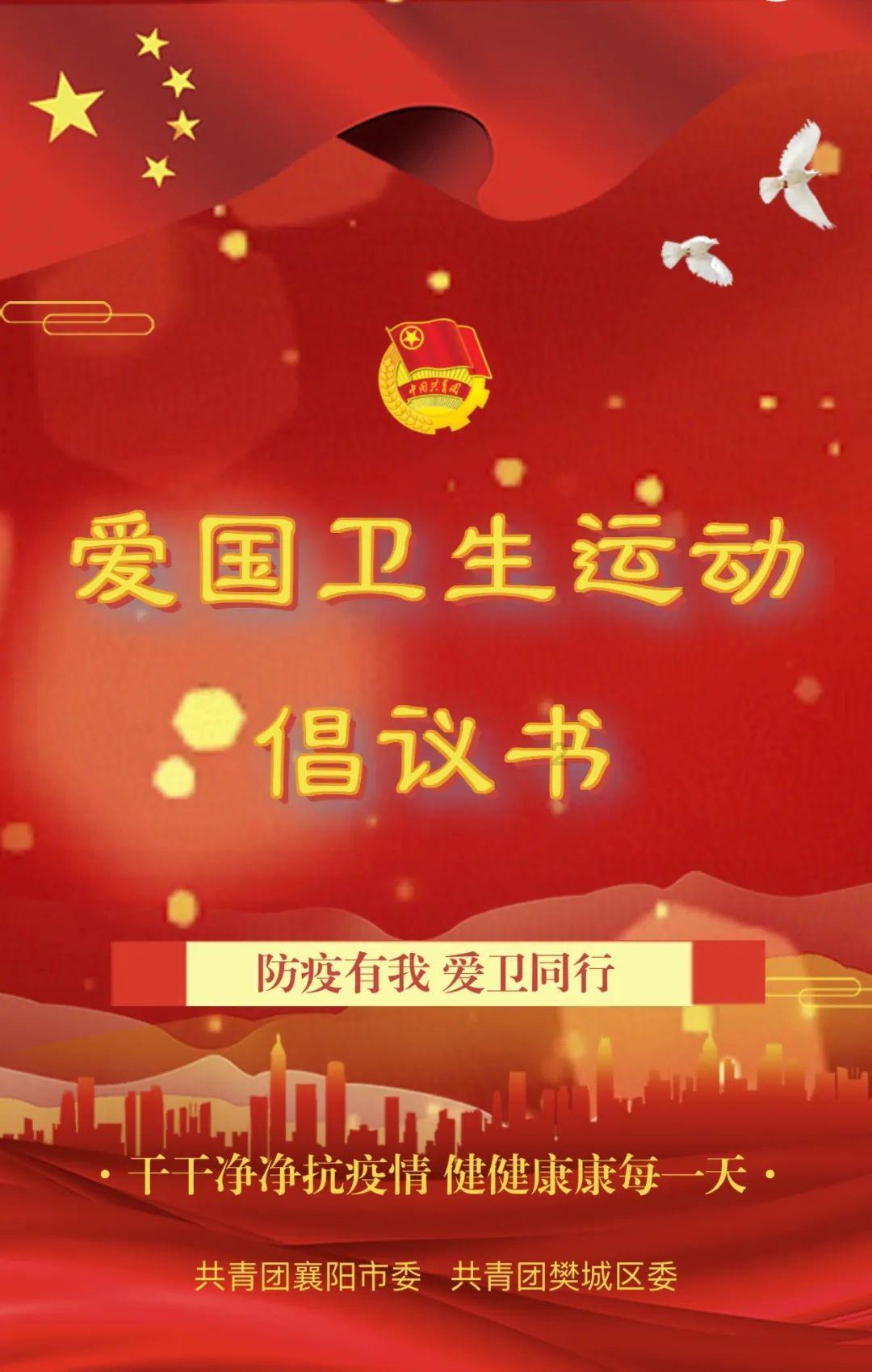 沪江开心词场
