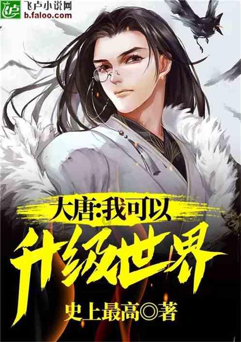 山乡寻年味 文旅迎新年