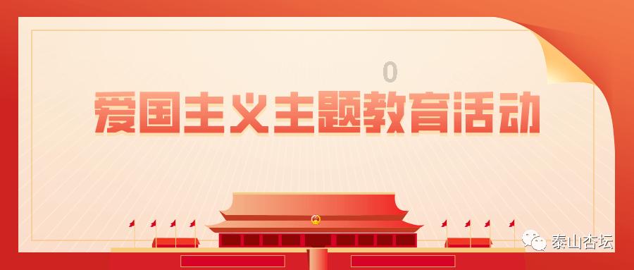 清理草坪
