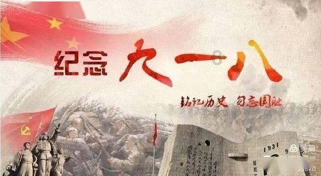 坦克动荡加强版