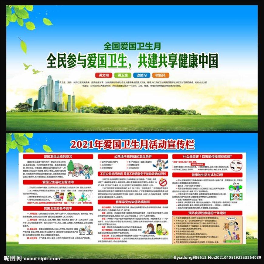 橡丰工贸:葡萄酒胶帽的领军者