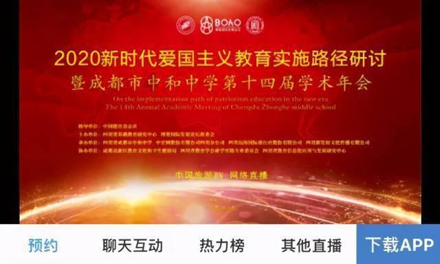 全民剧本大师内置菜单