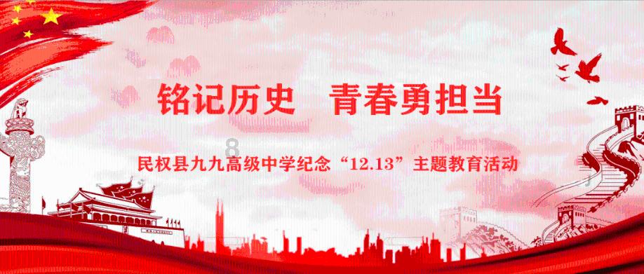 视频丨商务部部长王文涛：将推动汽车、家电以旧换新