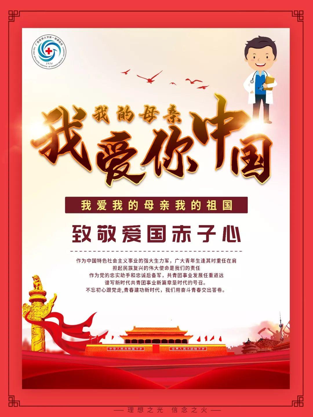 美味的甜品对对碰