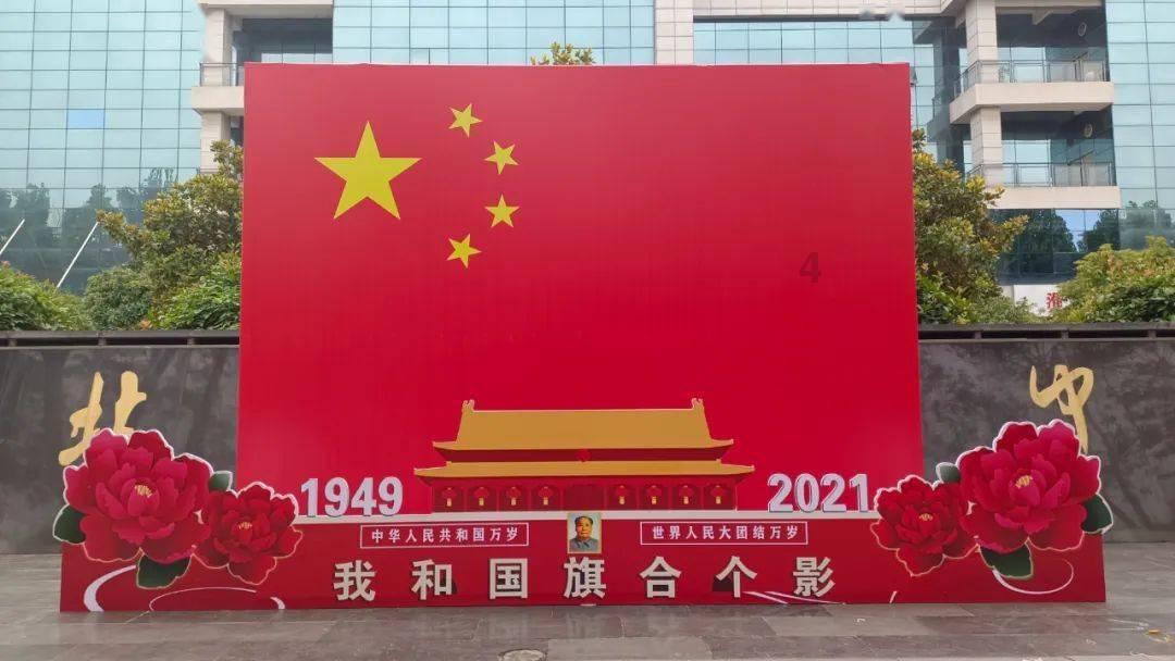 倾世一梦