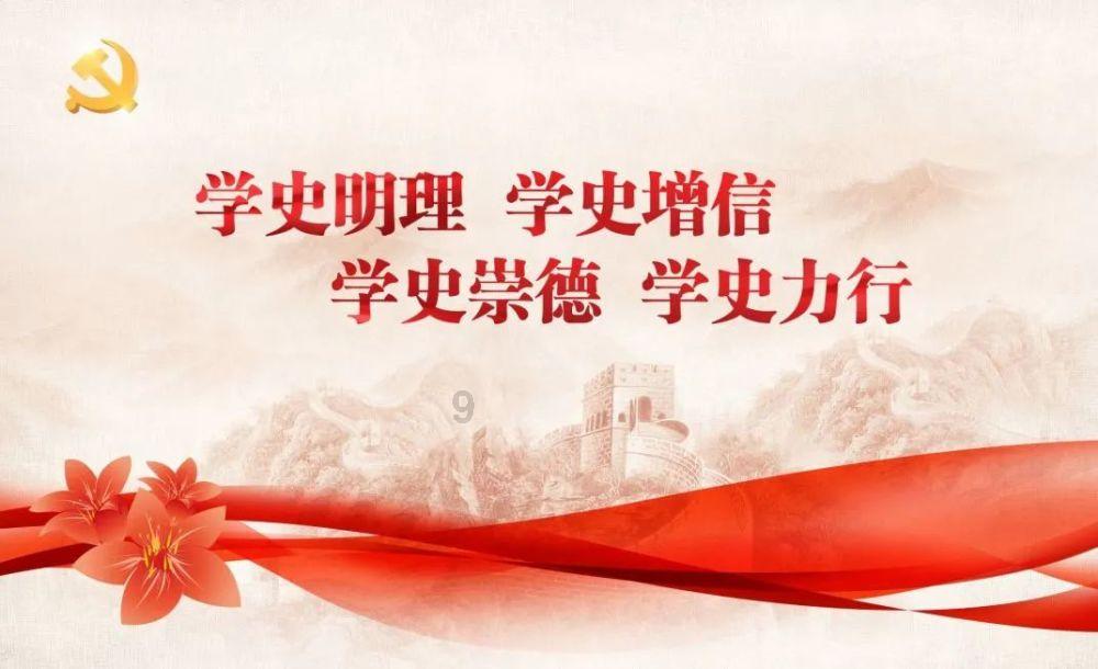 柯文哲手里的八票,蓝绿都想要