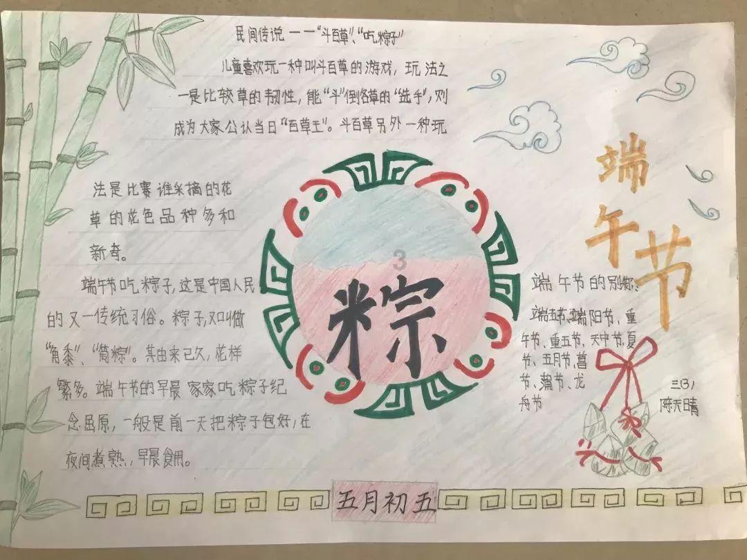 【CBA】广东队客场完败于广厦队，排名跌至第四