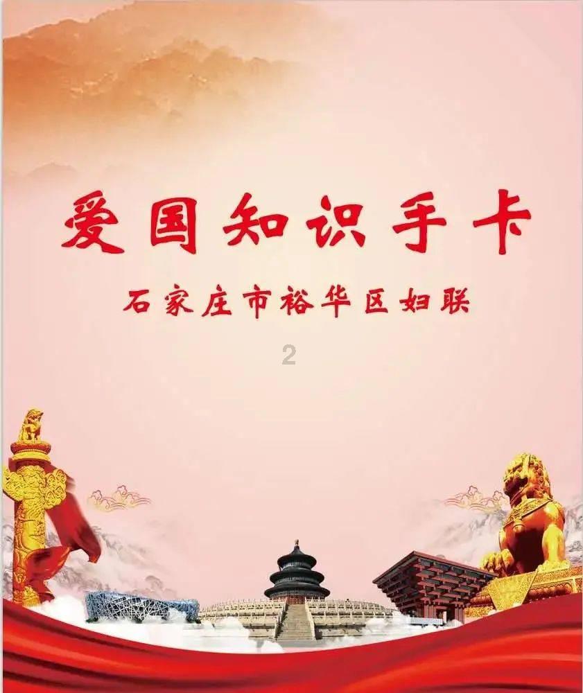 禹城市开展“抵制恶俗婚闹 树立文明新风”移风易俗志愿服务活动
