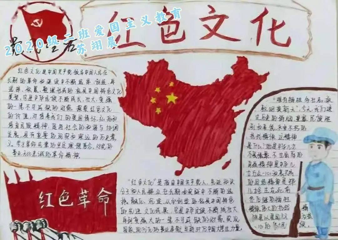 网传保安站岗穿衣少瑟瑟发抖系误会！售楼处回应：他在活动手脚