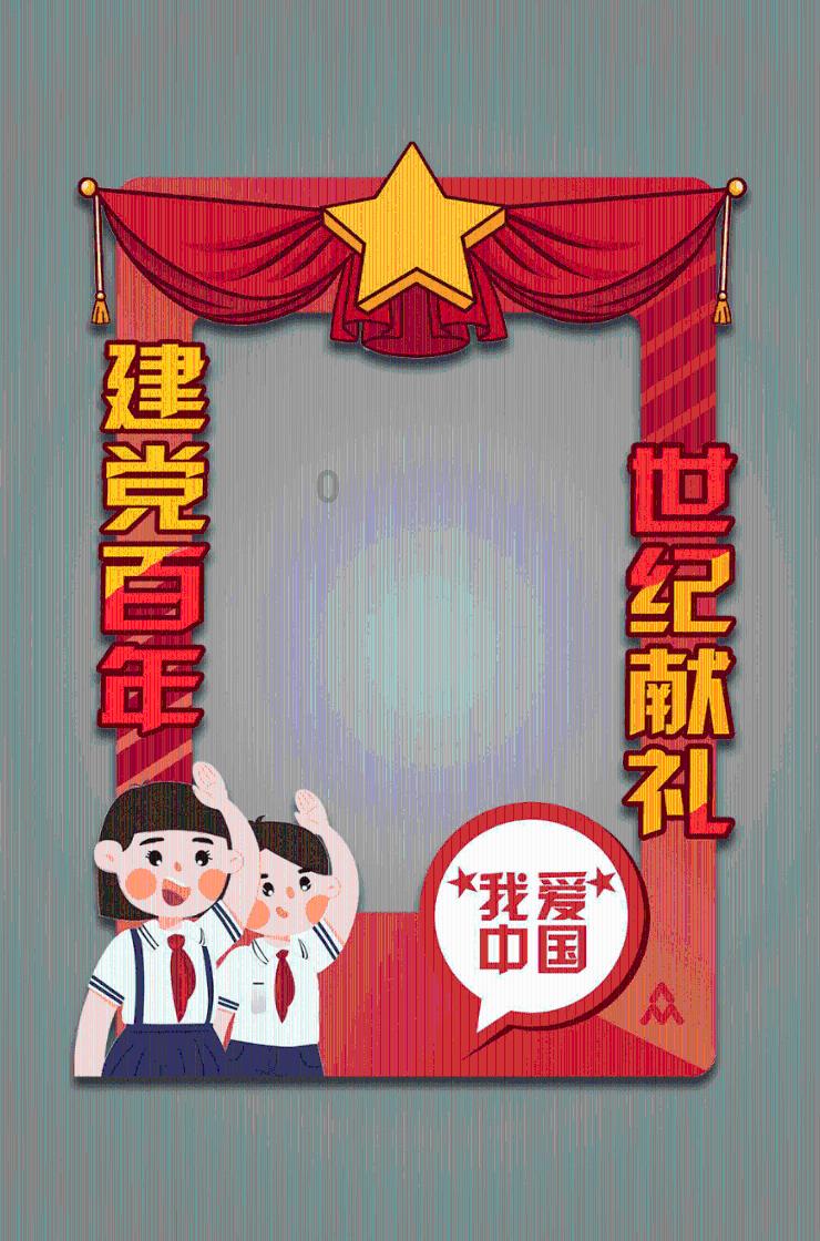 莫兰迪色系
