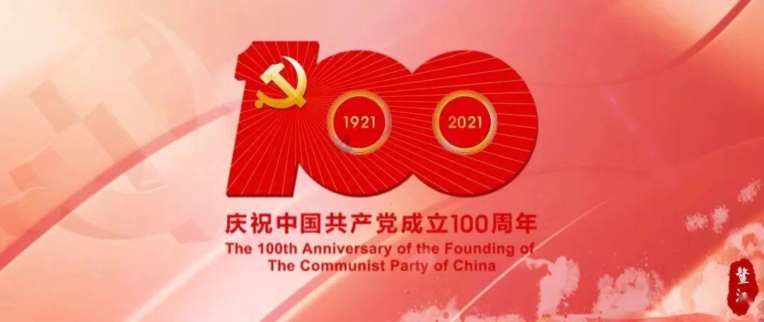 大行评级｜大和：上调中远海控目标价至10港元 上调今明两年盈测