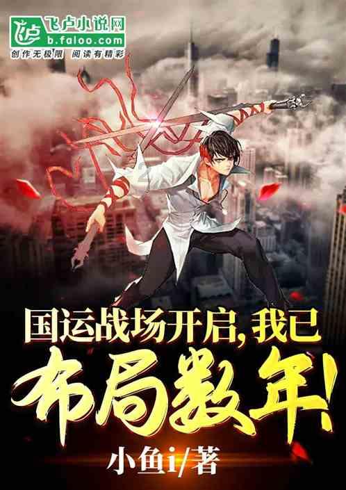 白蛇和青蛇的传说,青蛇其实是男儿身