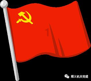 探索手游折扣平台的知识星球平台,广度深度并存
