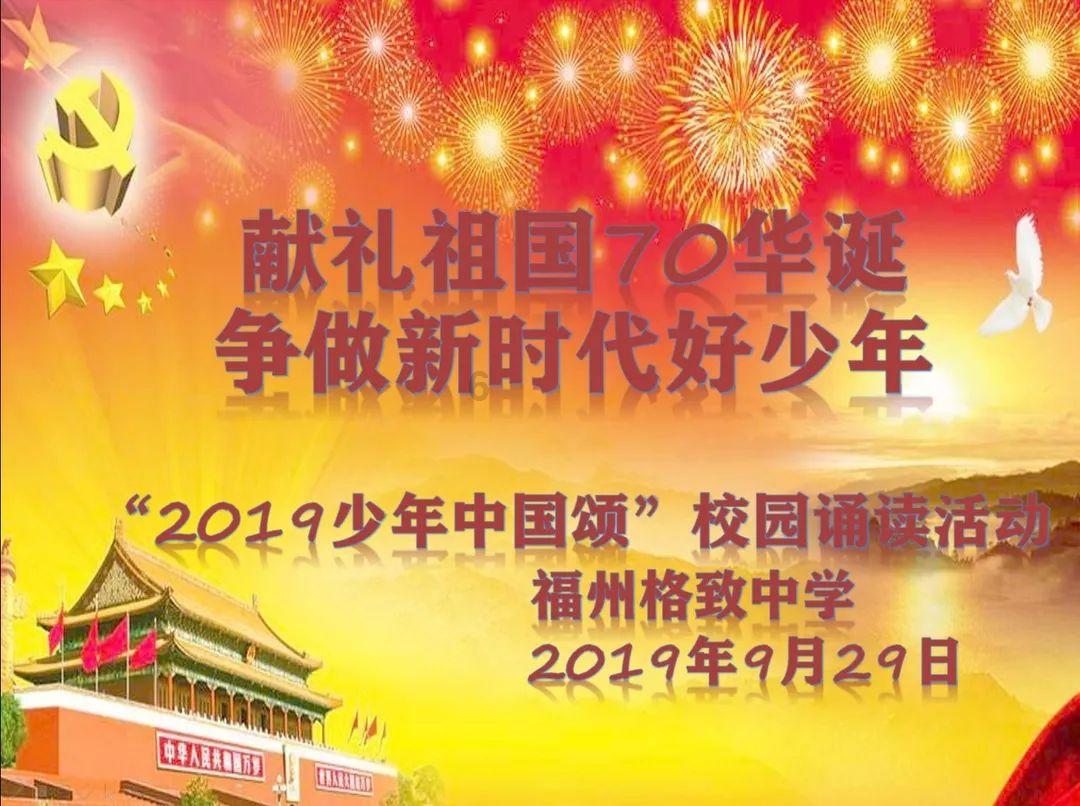 新华保险贵州分公司“贵州企业家高峰论坛”第二期举行
