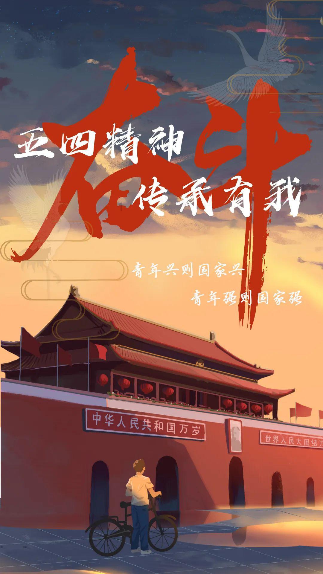 穿越迷宫