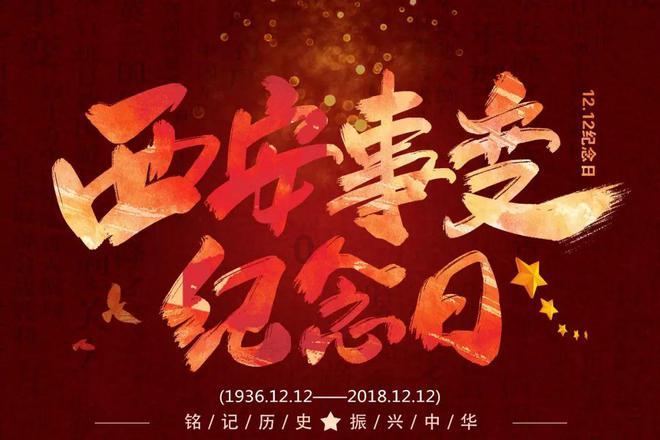 逃离普通的房屋