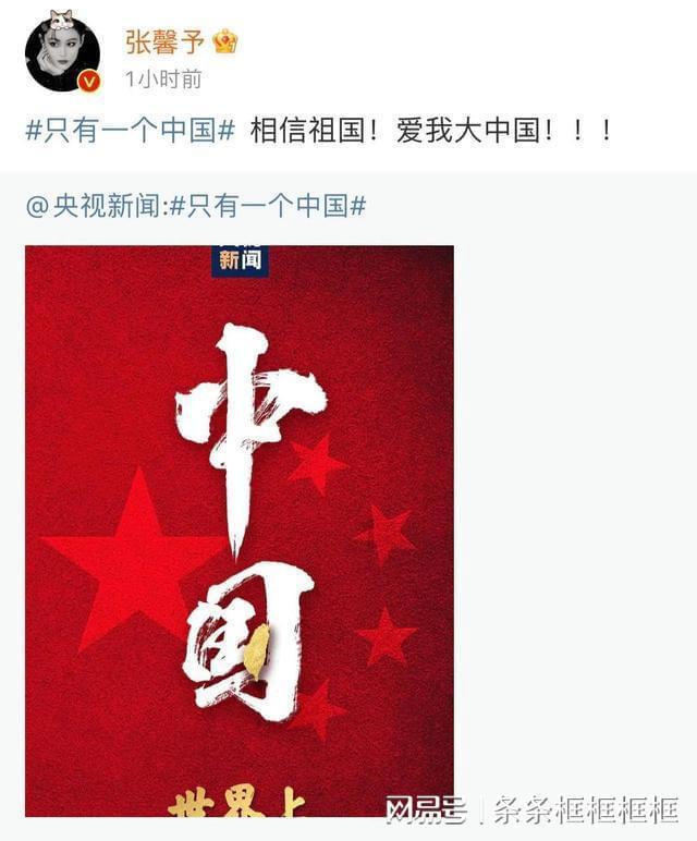 利津农商银行情暖“夕阳红”护航幸福晚年