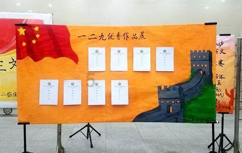 全民烧脑3去广告版