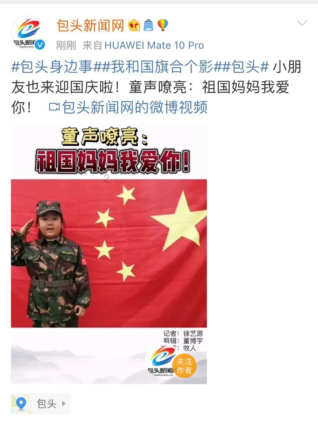 开封市全民科学素质工作领导小组会议召开
