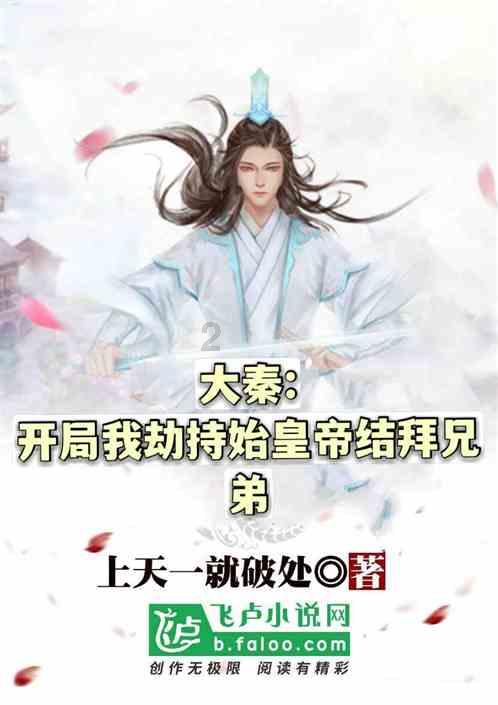 小姐姐挑战14个“蛋糕”，镜头拉今后才知是“它”，网友：奢侈了