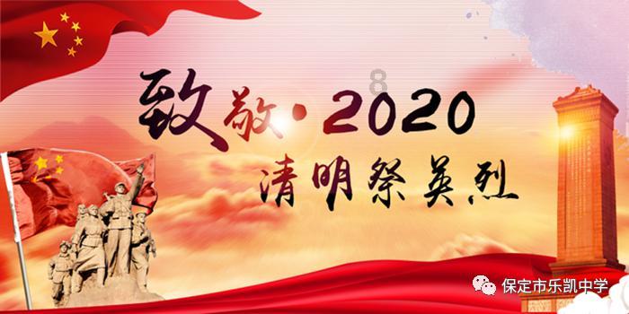 2024年全省疾病预防控制工作会议召开