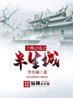 建设宜居宜业和美乡村——山西省高平市结合主题教育持续推进人居环境整治