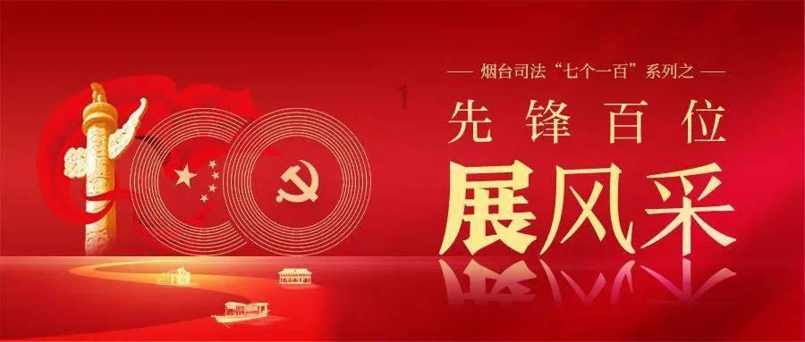 嘉善县发改局召开2023年度综合考核会议