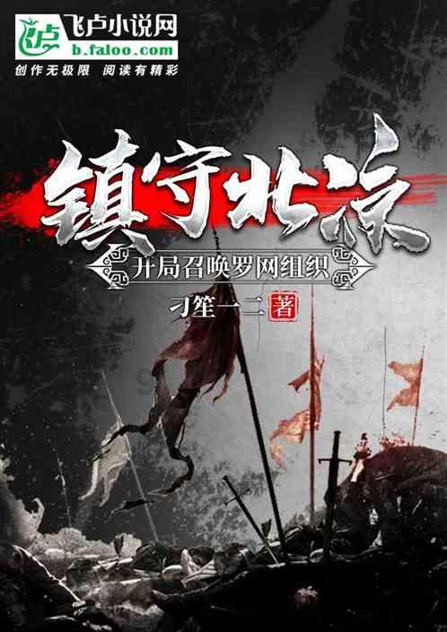 测评类博主怎么赚钱？游戏画面