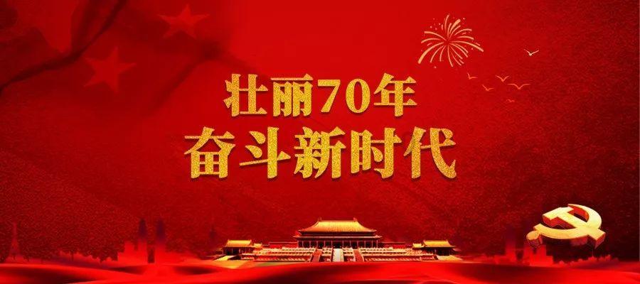 中国象棋速测吧