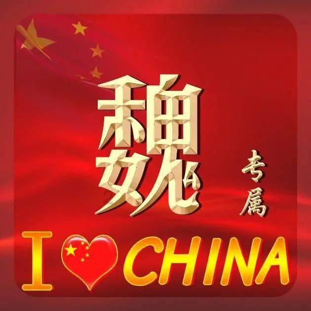 万词王