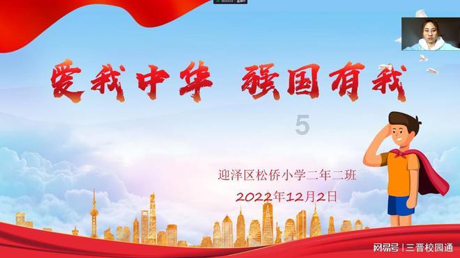 大无名森林逃生