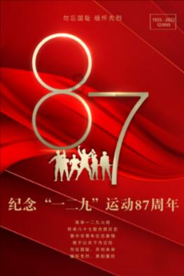 小勇者大作战