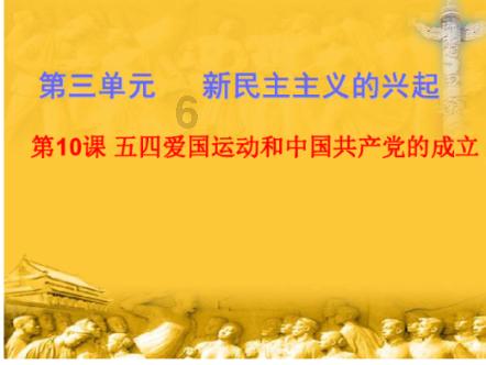 滚动的圆球无敌版