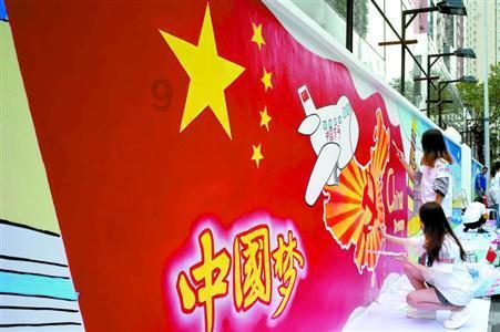 怎么克服异地恋的不安全感？游戏画面