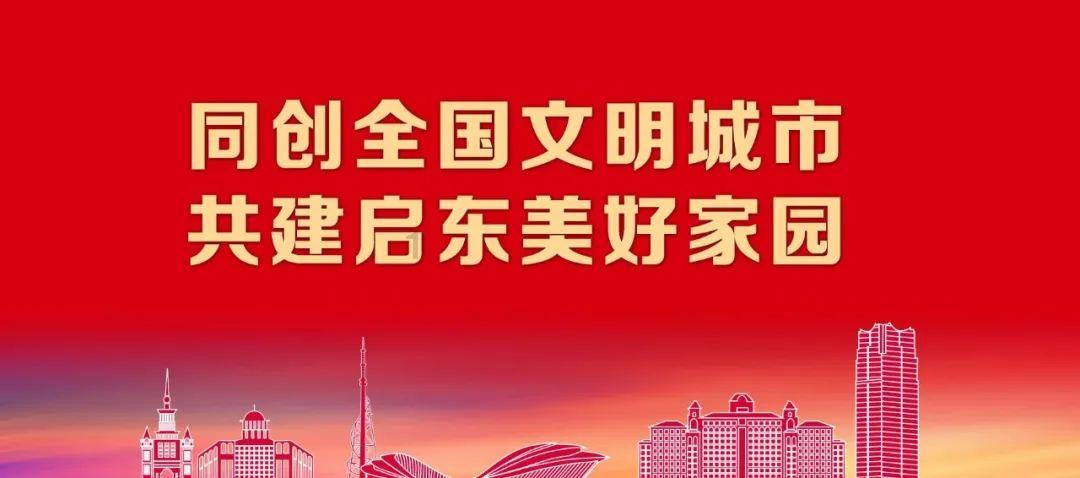 暗夜行驶者