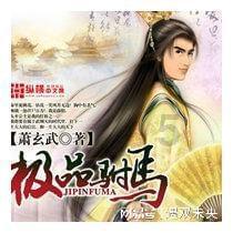 陈建斌回应网友二创甄嬛传，不觉得自己被冒犯，只要观众开心就好