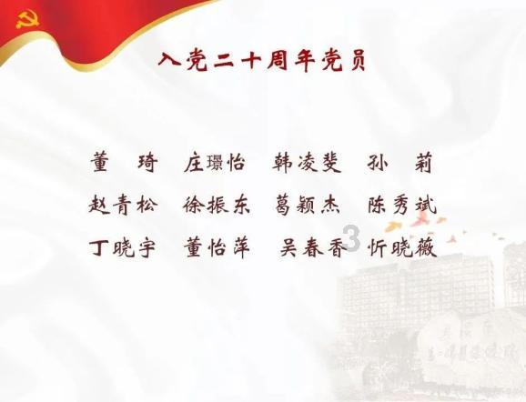 谥忠武的武将-机智问答,智慧解答你的疑惑