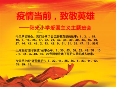 多举措实现现代农业全程机械化