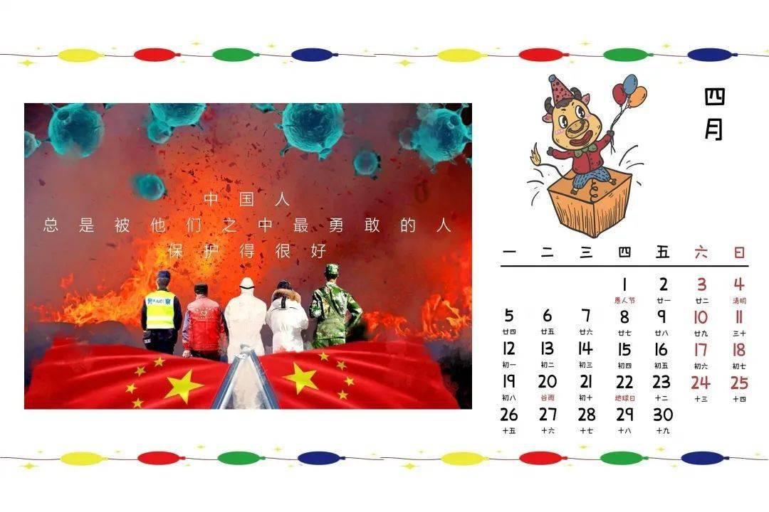 逃离空旷大街8