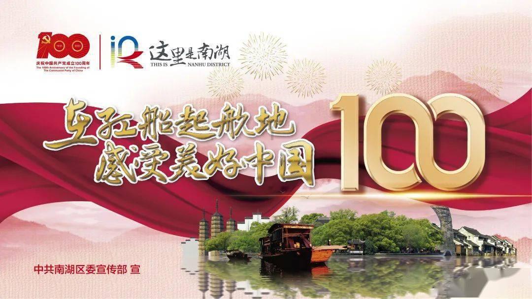 精灵的冒险之旅