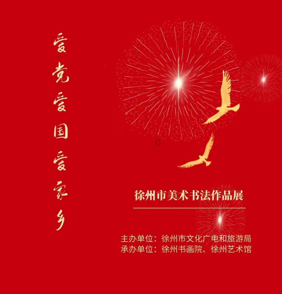 旺衰，扶抑，调候，平衡，伤官格局如何分析游戏画面