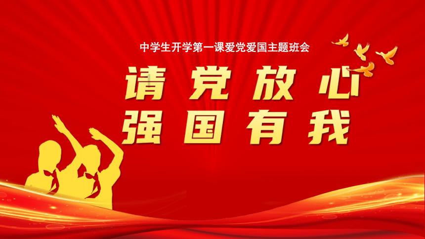 我修的可能是假仙